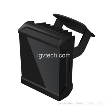 The Latest Infrared Ir Illuminator 80m Ir Range 